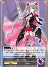 Vlad Tepes - Vingolf -Engage Knights- - Force of Will card