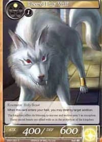 Blessed Holy Wolf - Dual Deck: Faria & Melgis - Force of Will card