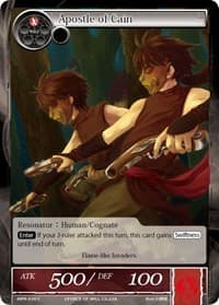 Apostle of Cain - The Moon Priestess Returns - Force of Will card