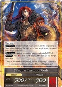 Apostle of Creation // Cain, the Traitor of Gods - The Moon Priestess Returns - Force of Will card