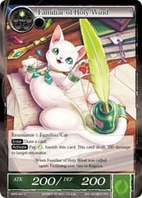 Familiar of Holy Wind - The Moon Priestess Returns - Force of Will card