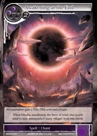 Awakening at the End - The Moon Priestess Returns - Force of Will card