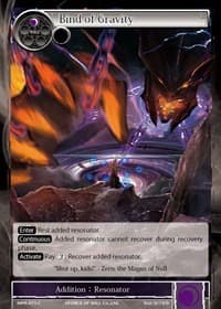 Bind of Gravity - The Moon Priestess Returns - Force of Will card