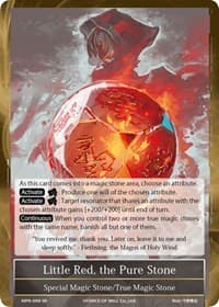 Little Red, the Pure Stone - The Moon Priestess Returns - Force of Will card