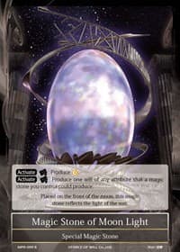 Magic Stone of Moon Light - The Moon Priestess Returns - Force of Will card