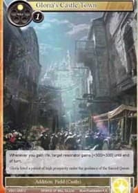 Gloria's Castle Town - Dual Deck: Faria & Melgis - Force of Will card