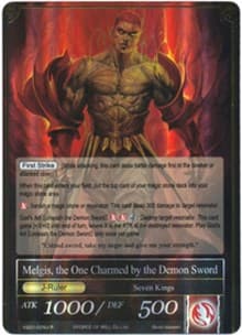 Melgis, the Flame King // Melgis, the One Charmed by the Demon Sword - Dual Deck: Faria & Melgis - Force of Will card