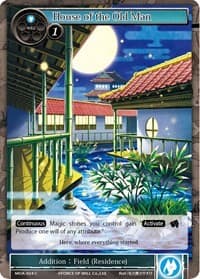 House of the Old Man - The Millennia of Ages - Force of Will card