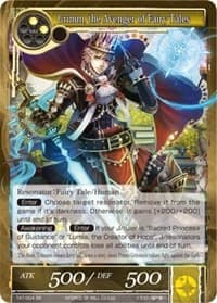 Grimm, the Avenger of Fairy Tales - The Castle and The Two Towers - Force of Will card