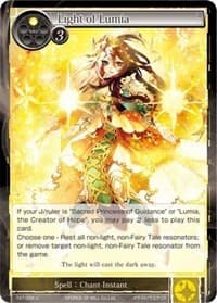 Light of Lumia - The Castle and The Two Towers - Force of Will card