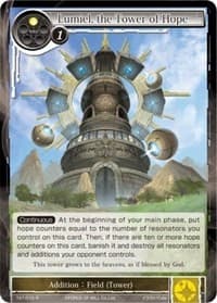 Lumiel, the Tower of Hope - The Castle and The Two Towers - Force of Will card