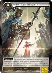 Realm of Pure Spirits - The Castle and The Two Towers - Force of Will card