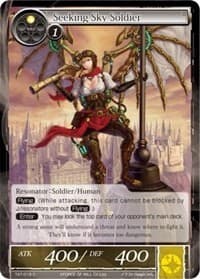 Seeking Sky Soldier - The Castle and The Two Towers - Force of Will card