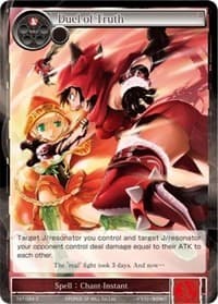 Duel of Truth - The Castle and The Two Towers - Force of Will card