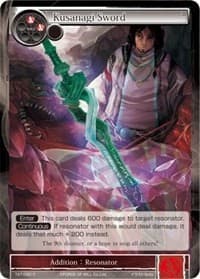 Kusanagi Sword - The Castle and The Two Towers - Force of Will card