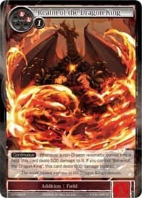 Realm of the Dragon King - The Castle and The Two Towers - Force of Will card