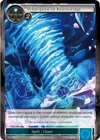 Whirlpool of Knowledge - The Castle and The Two Towers - Force of Will card