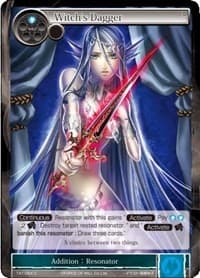 Witch's Dagger - The Castle and The Two Towers - Force of Will card