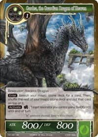 Gardea, the Guardian Dragon of Heaven - The Castle and The Two Towers - Force of Will card