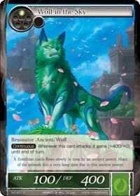 Wolf in the Sky - The Castle and The Two Towers - Force of Will card