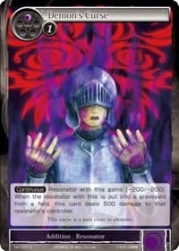 Demon's Curse - The Castle and The Two Towers - Force of Will card