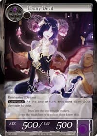 Ebony Devil - The Castle and The Two Towers - Force of Will card