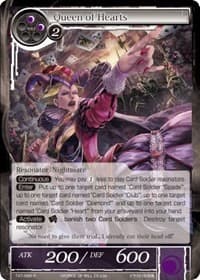 Queen of Hearts - The Castle and The Two Towers - Force of Will card