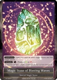 Magic Stone of Blasting Waves - The Castle and The Two Towers - Force of Will card