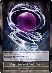 Magic Stone of Dark Depth - The Castle and The Two Towers - Force of Will card