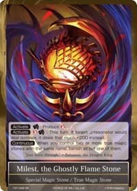 Milest, the Ghostly Flame Stone - The Castle and The Two Towers - Force of Will card