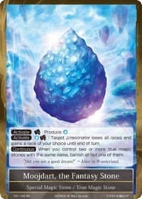Moojdart, the Fantasy Stone - The Castle and The Two Towers - Force of Will card