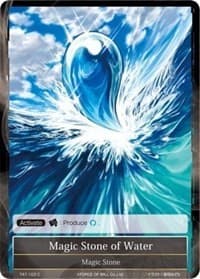 Magic Stone of Water - The Castle and The Two Towers - Force of Will card