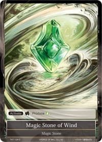 Magic Stone of Wind - The Castle and The Two Towers - Force of Will card
