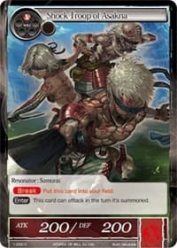 Shock Troop of Asakna - Starter Deck: Wolves of the Raging Flames - Force of Will card