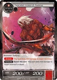 Suicidal Troop of Asakna - Starter Deck: Wolves of the Raging Flames - Force of Will card