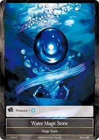 Water Magic Stone - Starter Deck: Royal Palace of the Roaring Seas - Force of Will card