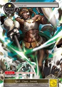 Disarm - Promo Cards - Force of Will card