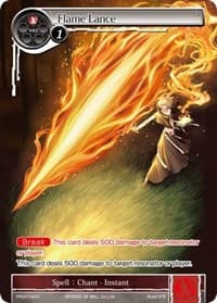 Flame Lance - Promo Cards - Force of Will card