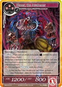 Blazer, the Awakener - The Millennia of Ages - Force of Will card