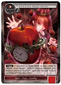 Clockwork Apple Bomb - Crimson Moon's Fairy Tale - Force of Will card