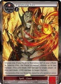Purifying Fire - Crimson Moon's Fairy Tale - Force of Will card