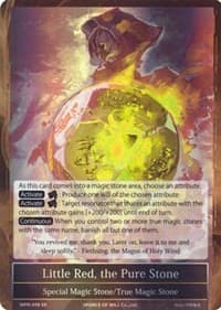Little Red, the Pure Stone (Alternate Light Color) - The Moon Priestess Returns - Force of Will card