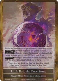 Little Red, the Pure Stone (Alternate Darkness Color) - The Moon Priestess Returns - Force of Will card