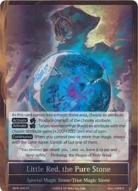Little Red, the Pure Stone (Alternate Water Color) - The Moon Priestess Returns - Force of Will card