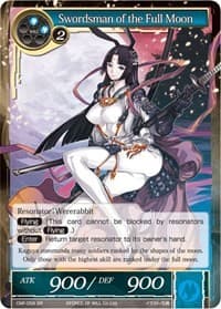 Swordsman of the Full Moon - Crimson Moon's Fairy Tale - Force of Will card