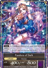 Pandora, Girl of the Box // Pandora of Dark - Crimson Moon's Fairy Tale - Force of Will card