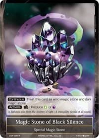 Magic Stone of Black Silence - Crimson Moon's Fairy Tale - Force of Will card