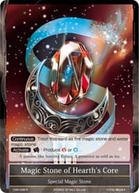 Magic Stone of Hearth's Core - Crimson Moon's Fairy Tale - Force of Will card