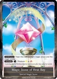 Magic Stone of Heat Ray - Crimson Moon's Fairy Tale - Force of Will card