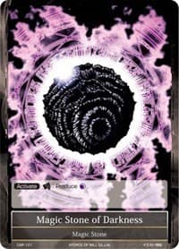 Magic Stone of Darkness - Crimson Moon's Fairy Tale - Force of Will card
